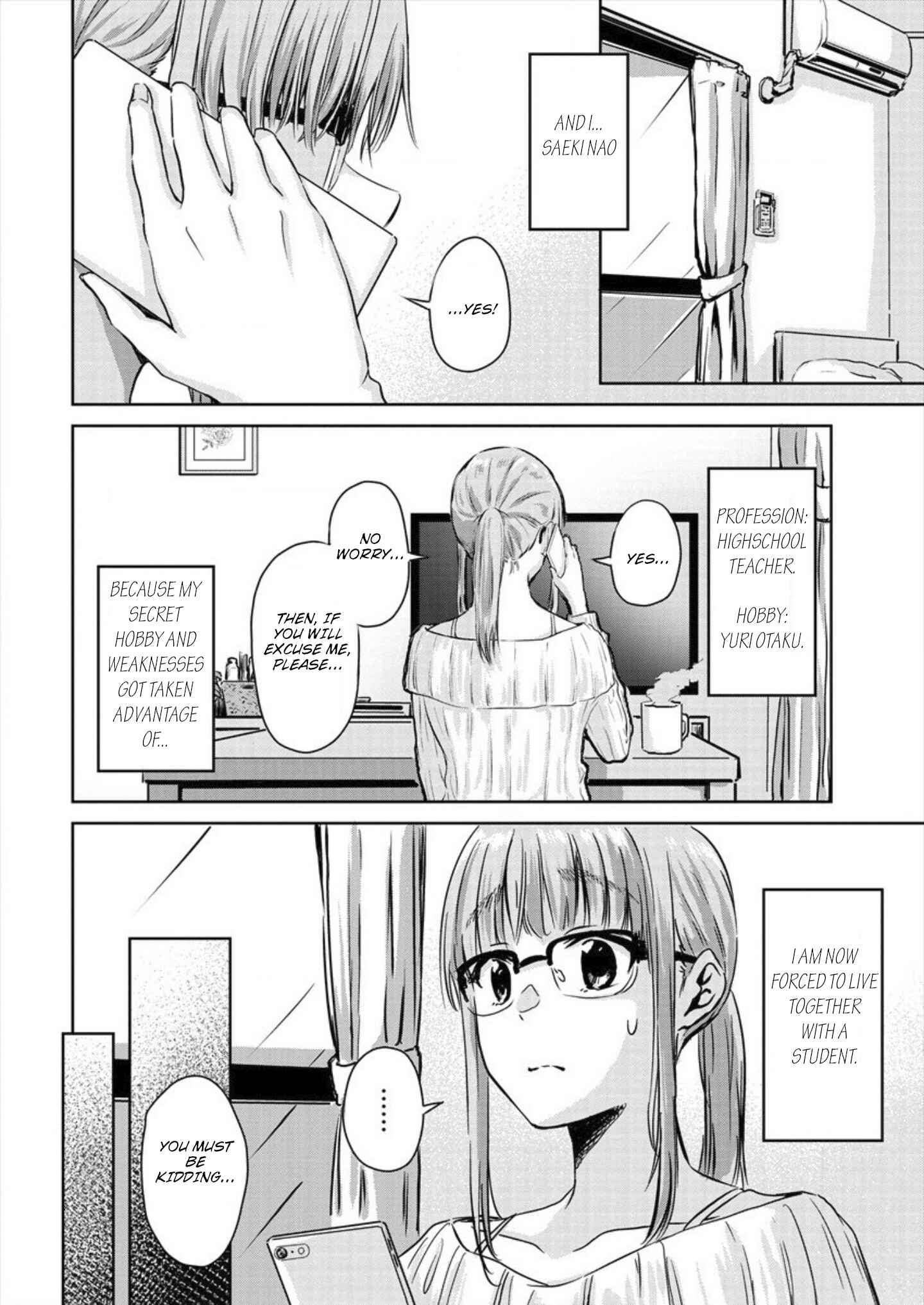 Page 2 Chapter 3 Ienai Himitsu No Aishikata (Magazine)