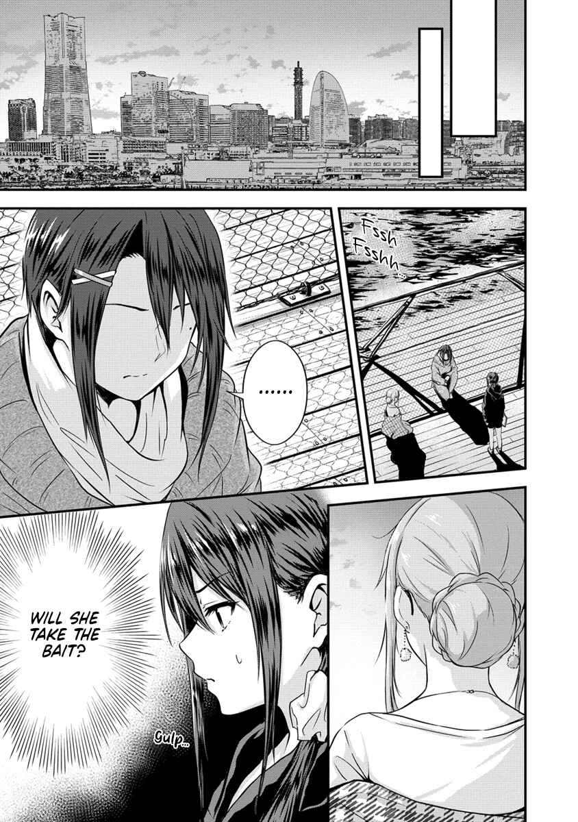 Page 11 Chapter 12.1 Ienai Himitsu No Aishikata (Magazine)