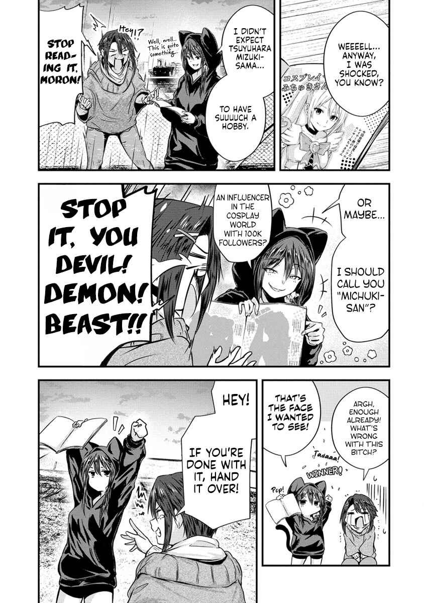 Page 6 Chapter 12.1 Ienai Himitsu No Aishikata (Magazine)