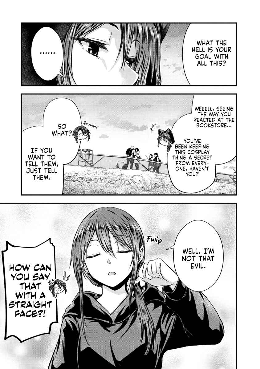 Page 7 Chapter 12.1 Ienai Himitsu No Aishikata (Magazine)