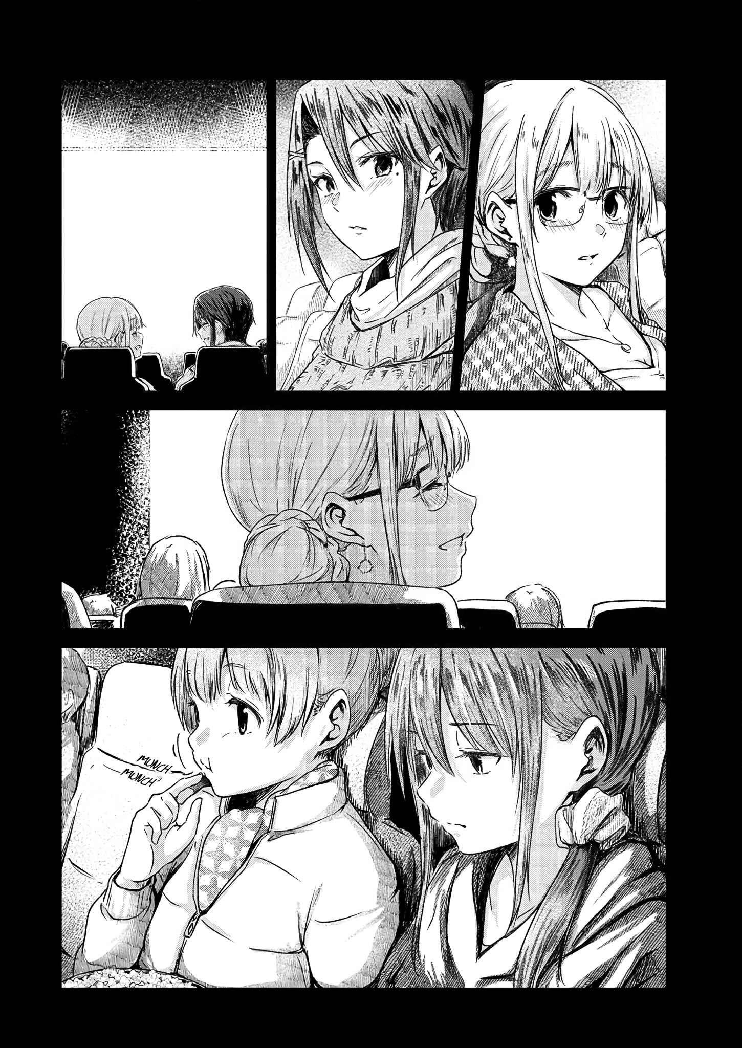 Page 12 Chapter 10 Ienai Himitsu No Aishikata (Magazine)
