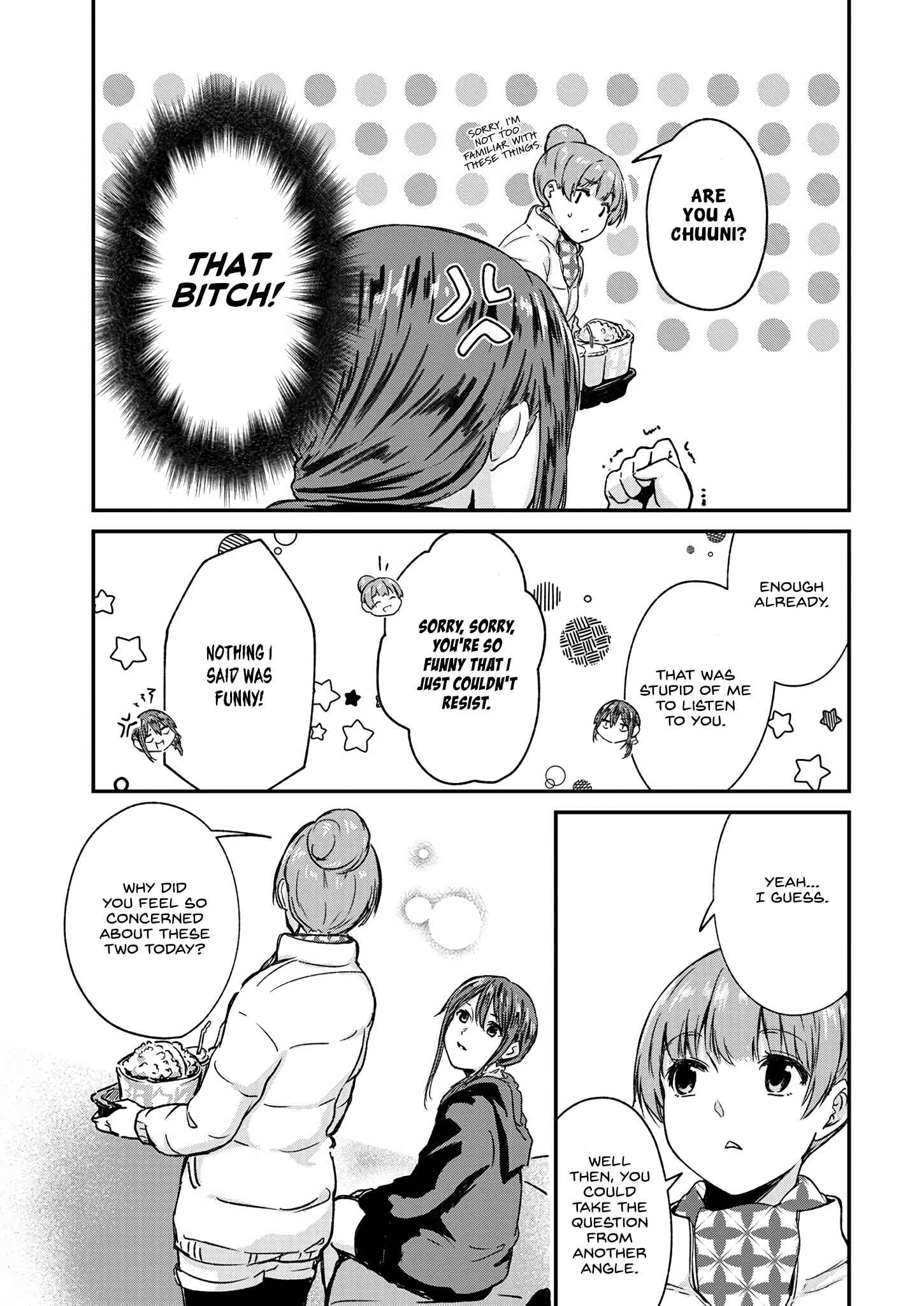 Page 7 Chapter 10 Ienai Himitsu No Aishikata (Magazine)