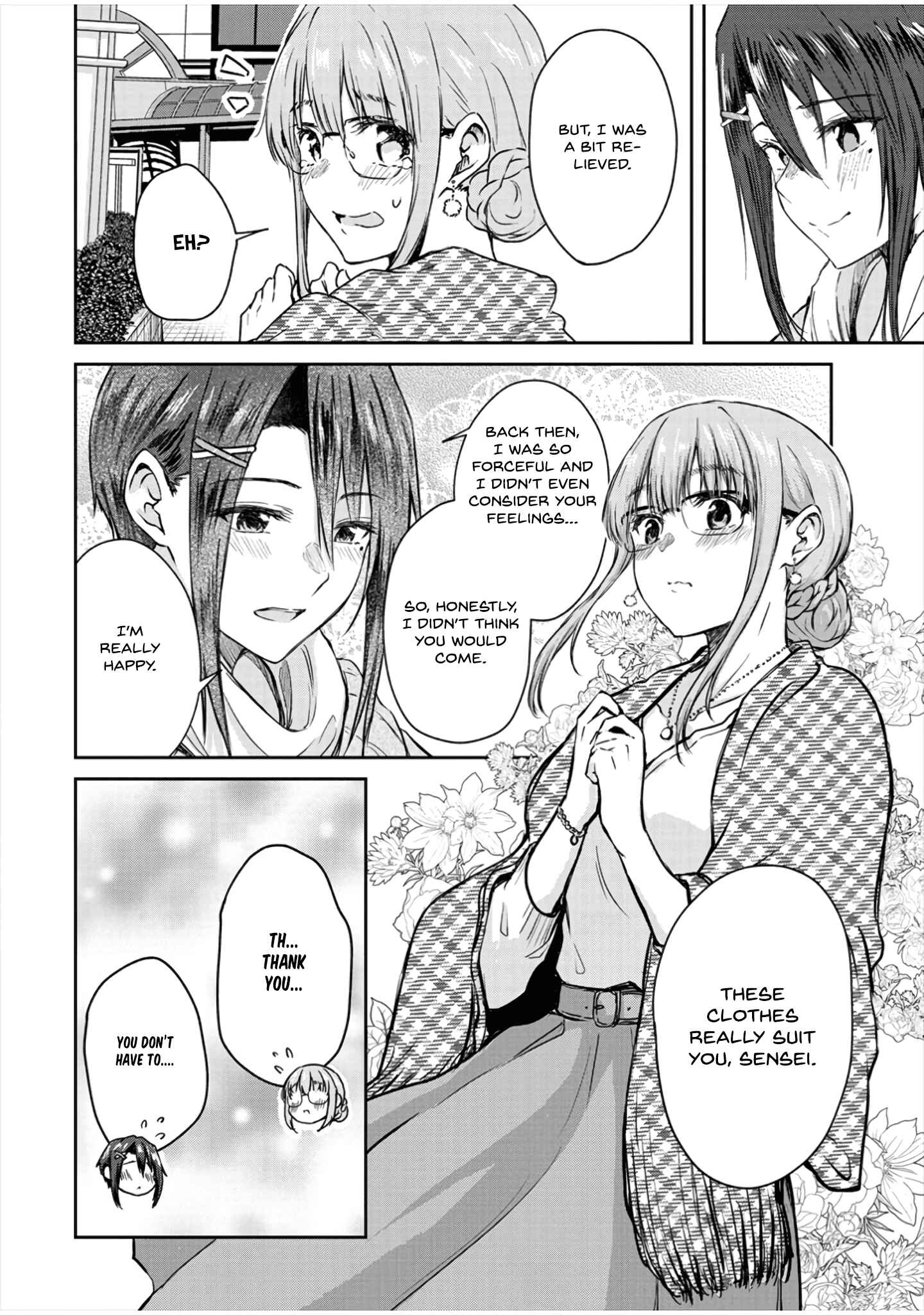 Page 5 Chapter 9 Ienai Himitsu No Aishikata (Magazine)