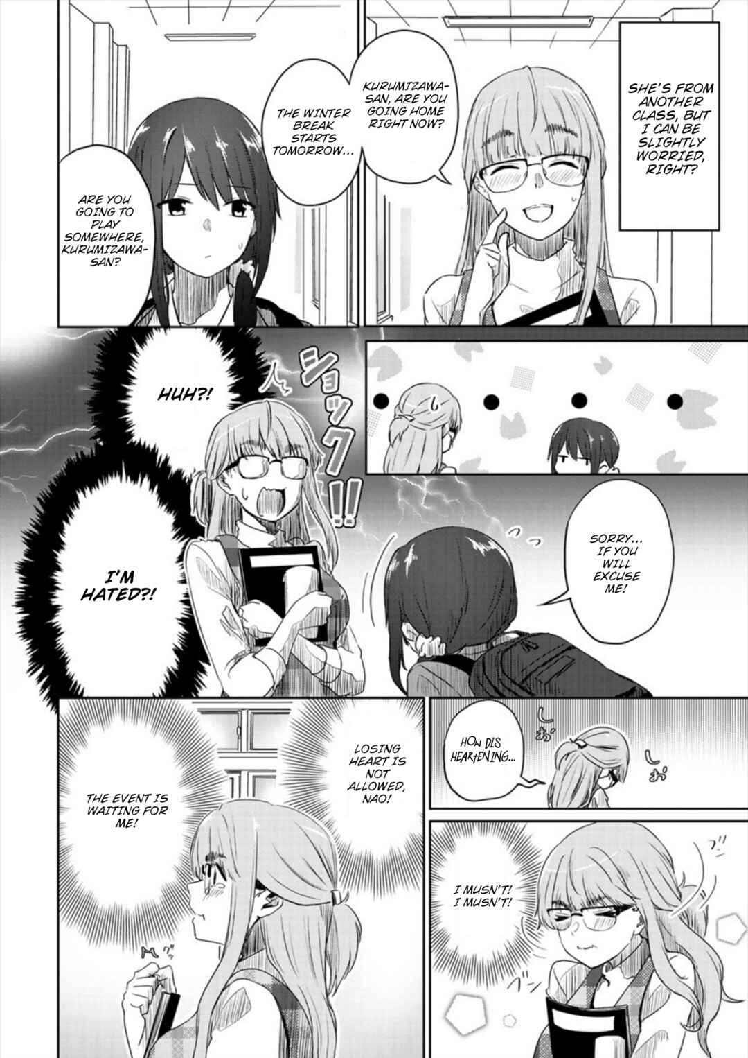 Page 10 Chapter 1 Ienai Himitsu No Aishikata (Magazine)