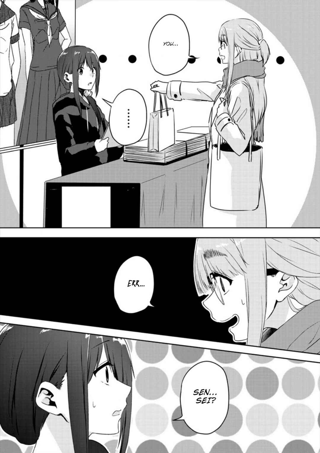 Page 20 Chapter 1 Ienai Himitsu No Aishikata (Magazine)