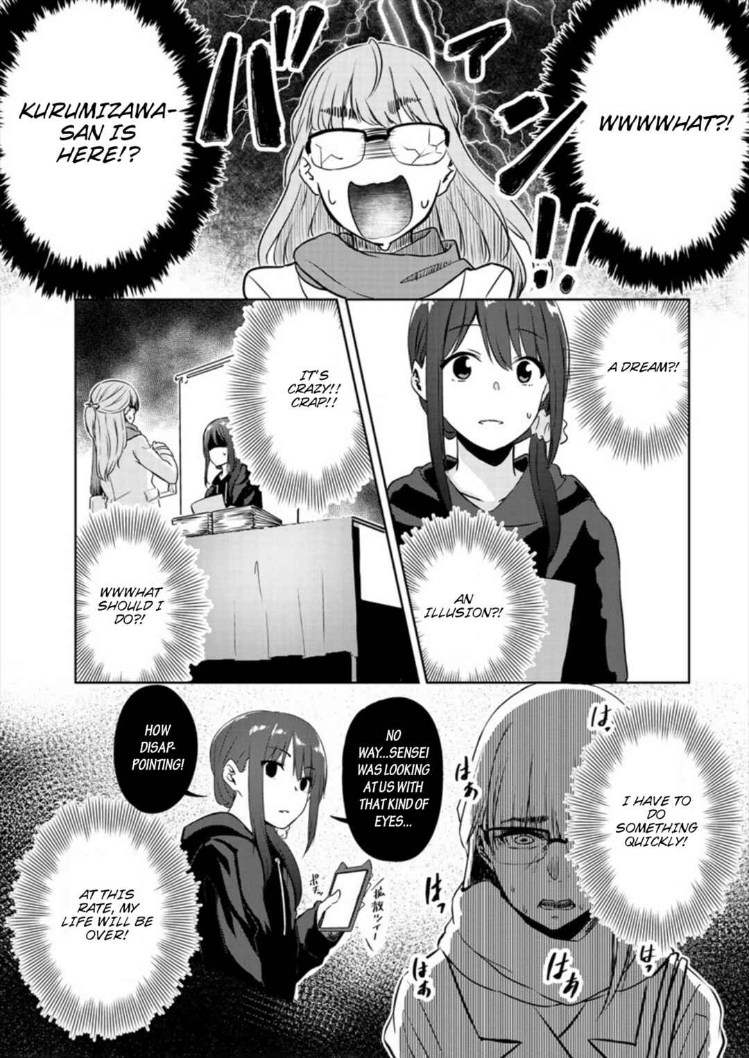 Page 21 Chapter 1 Ienai Himitsu No Aishikata (Magazine)