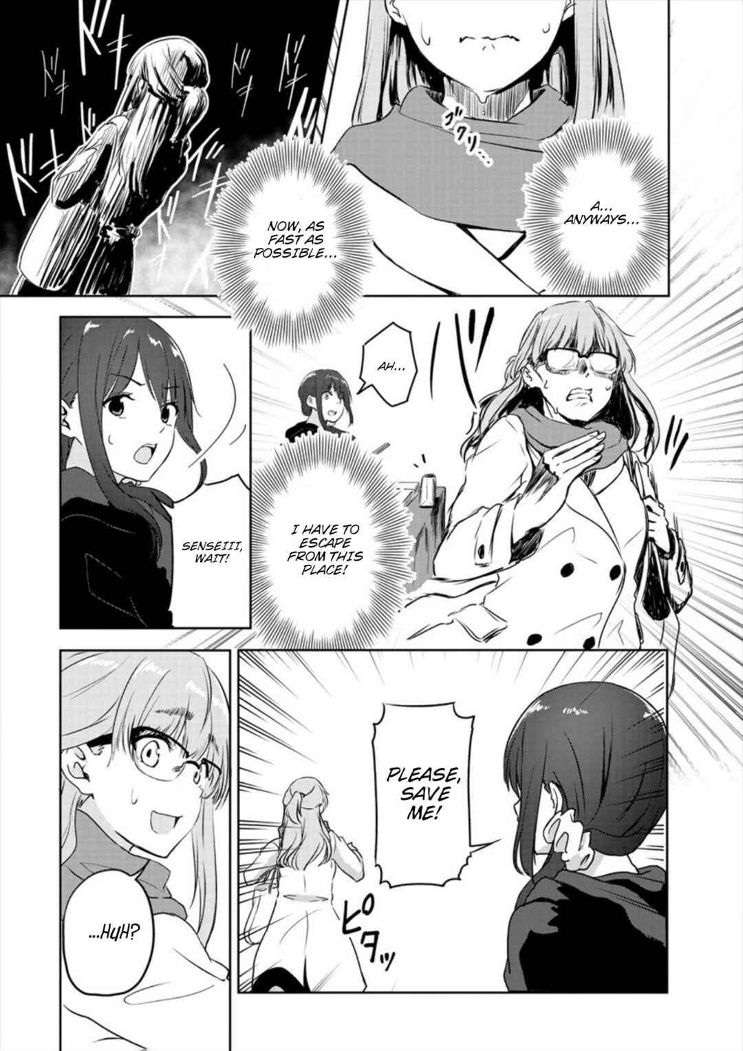Page 22 Chapter 1 Ienai Himitsu No Aishikata (Magazine)