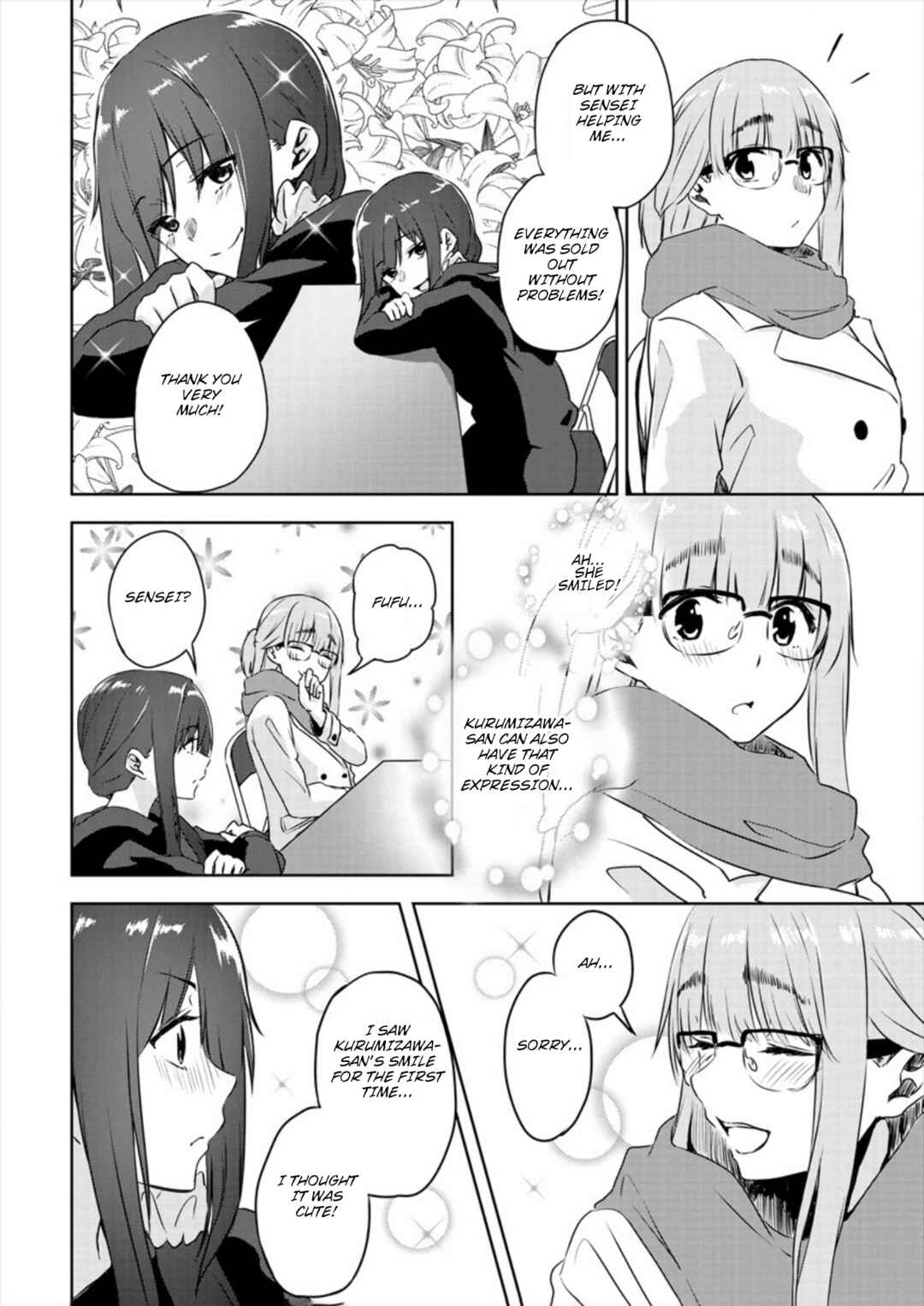 Page 24 Chapter 1 Ienai Himitsu No Aishikata (Magazine)