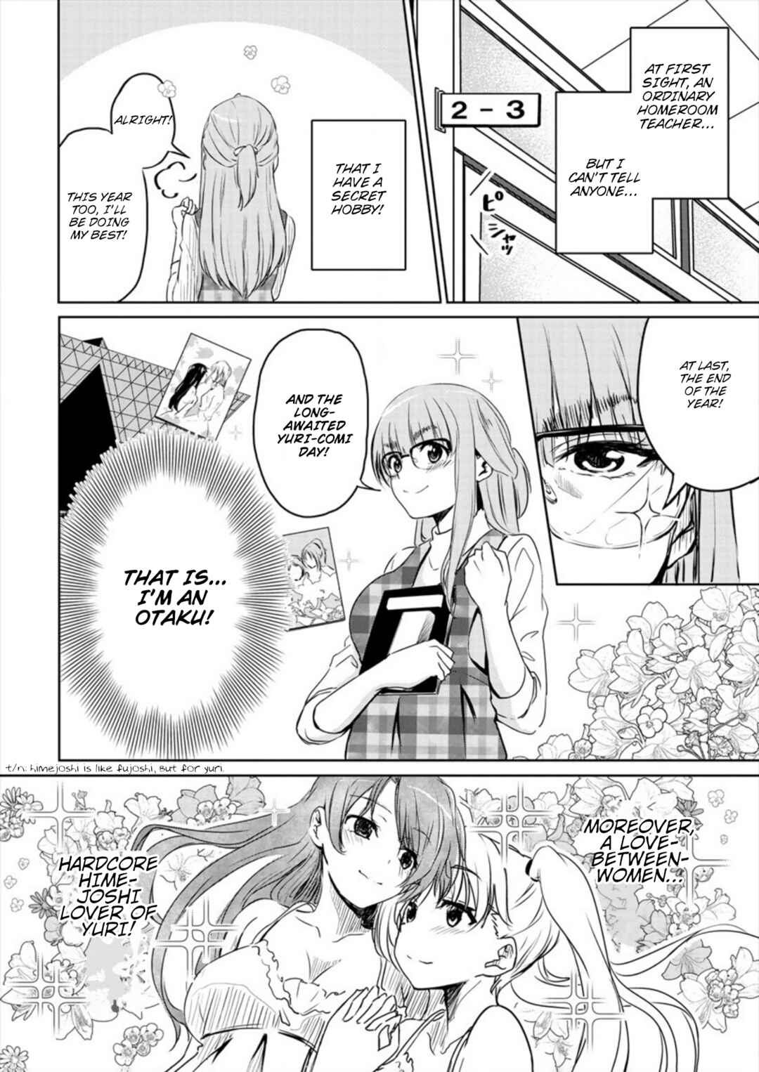 Page 6 Chapter 1 Ienai Himitsu No Aishikata (Magazine)