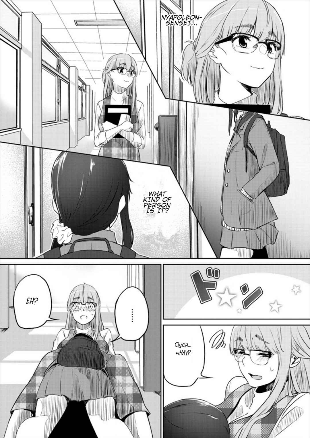Page 8 Chapter 1 Ienai Himitsu No Aishikata (Magazine)