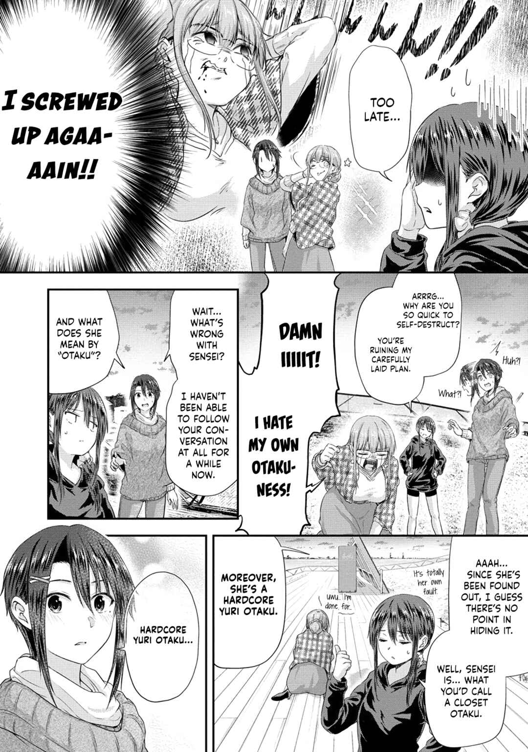 Page 12 Chapter 13 Ienai Himitsu No Aishikata (Magazine)