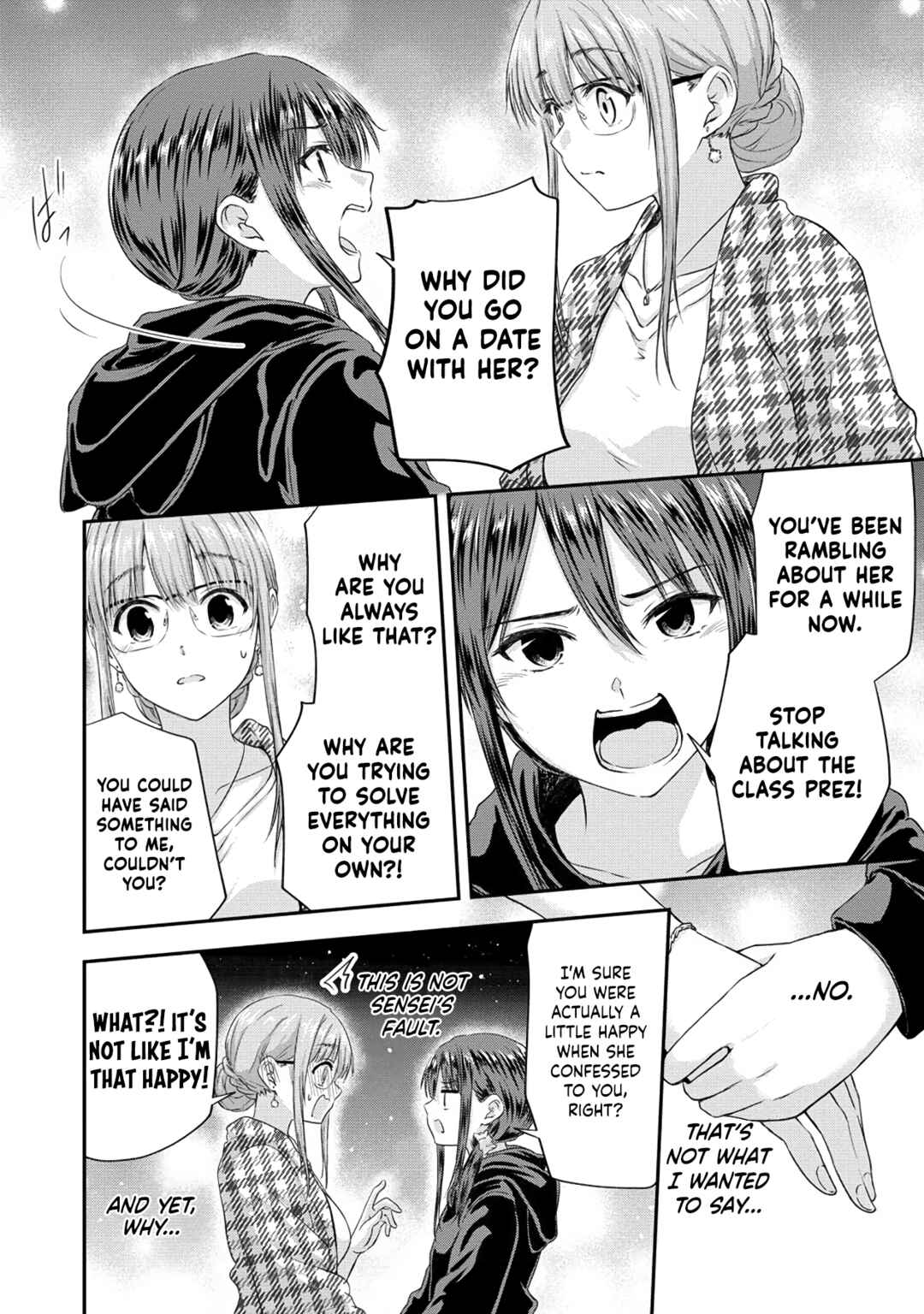 Page 18 Chapter 13 Ienai Himitsu No Aishikata (Magazine)