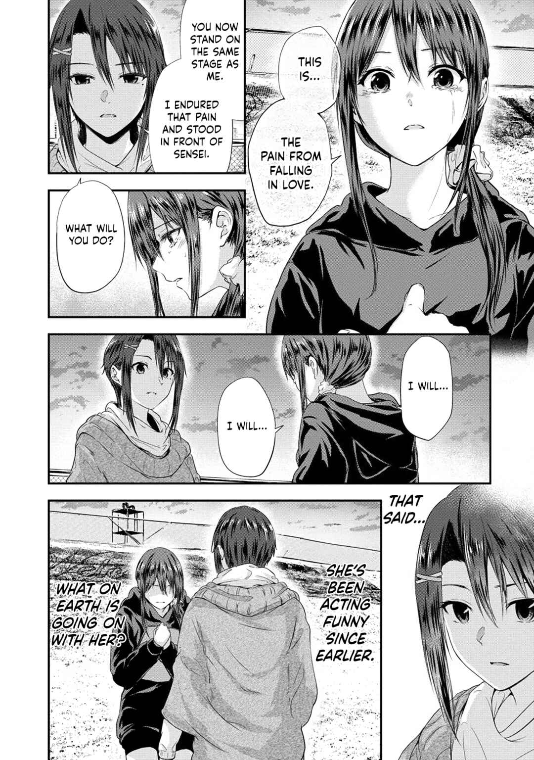 Page 2 Chapter 13 Ienai Himitsu No Aishikata (Magazine)