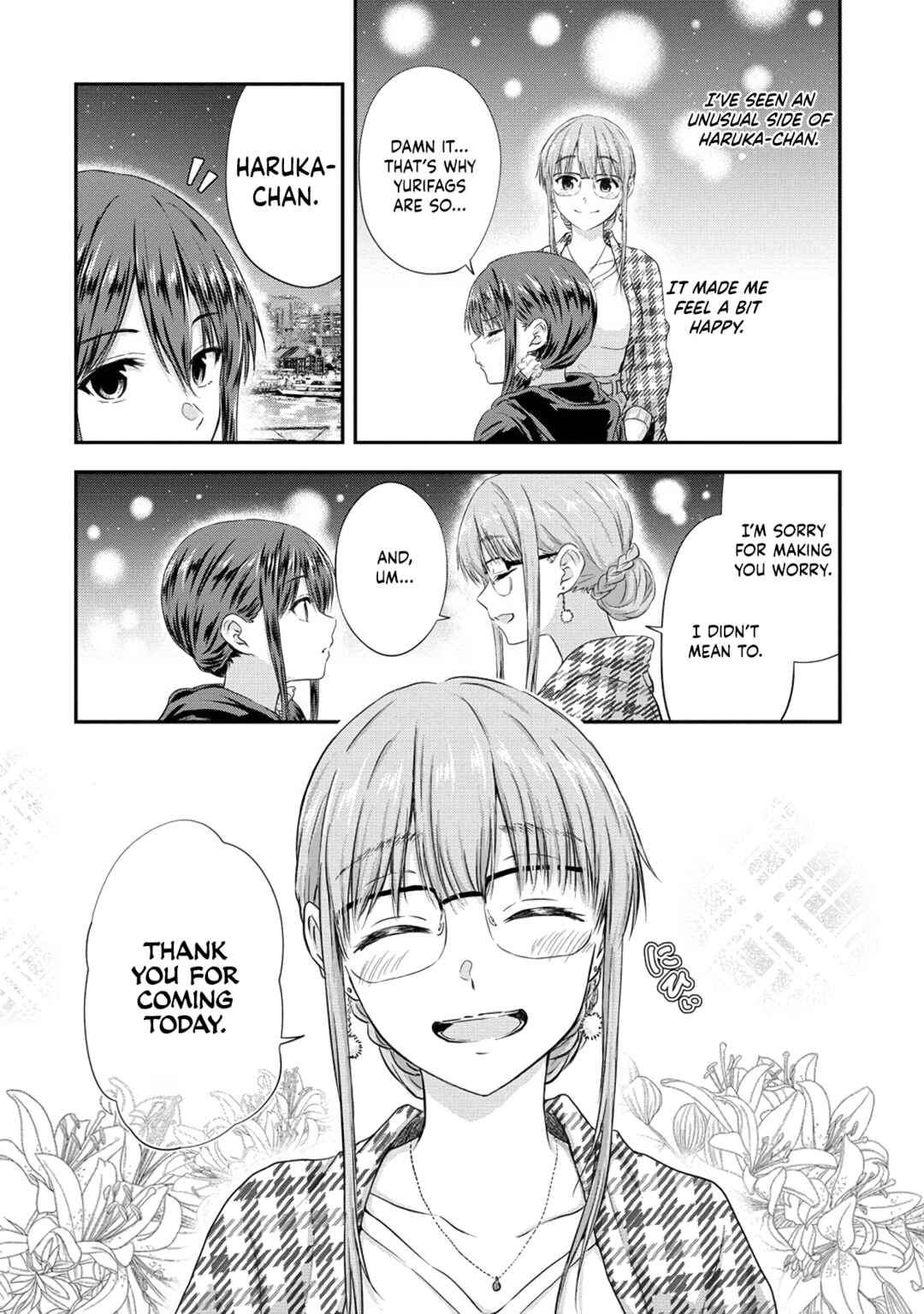 Page 21 Chapter 13 Ienai Himitsu No Aishikata (Magazine)