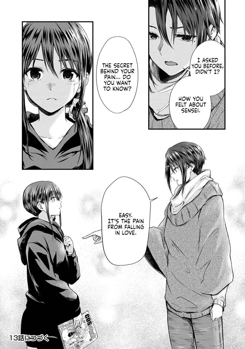 Page 12 Chapter 12.2 Ienai Himitsu No Aishikata (Magazine)