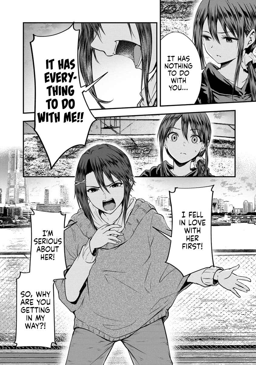 Page 4 Chapter 12.2 Ienai Himitsu No Aishikata (Magazine)