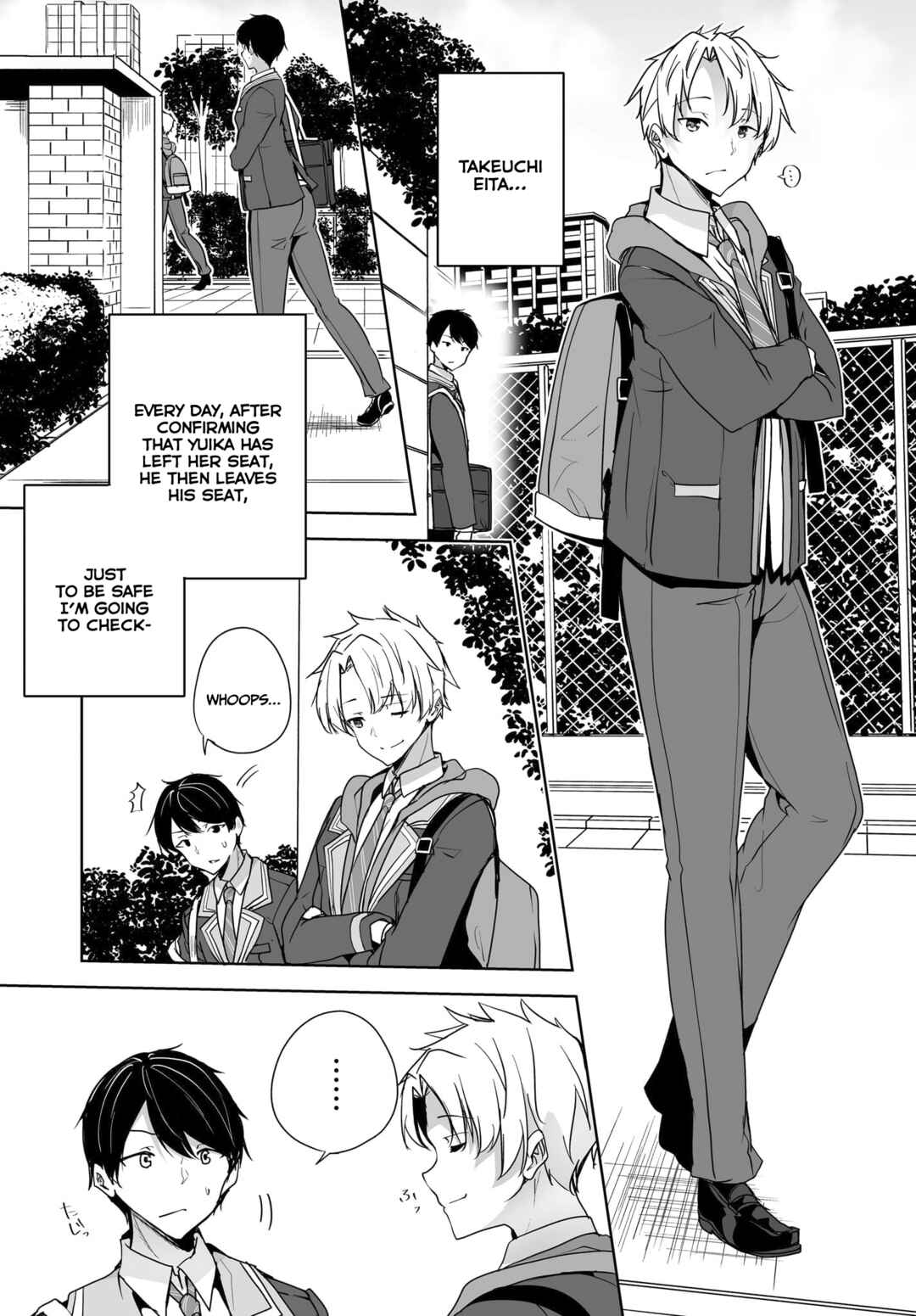 Page 14 Chapter 3 Danshi dato Omotteita Osananajimi tono Shinkon Seikatsu ga Umaku Ikisugiru Ken ni Tsuite