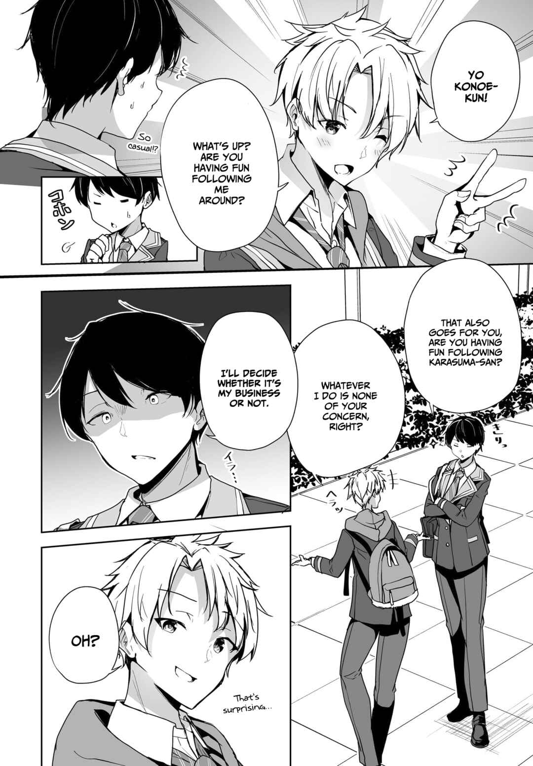 Page 15 Chapter 3 Danshi dato Omotteita Osananajimi tono Shinkon Seikatsu ga Umaku Ikisugiru Ken ni Tsuite