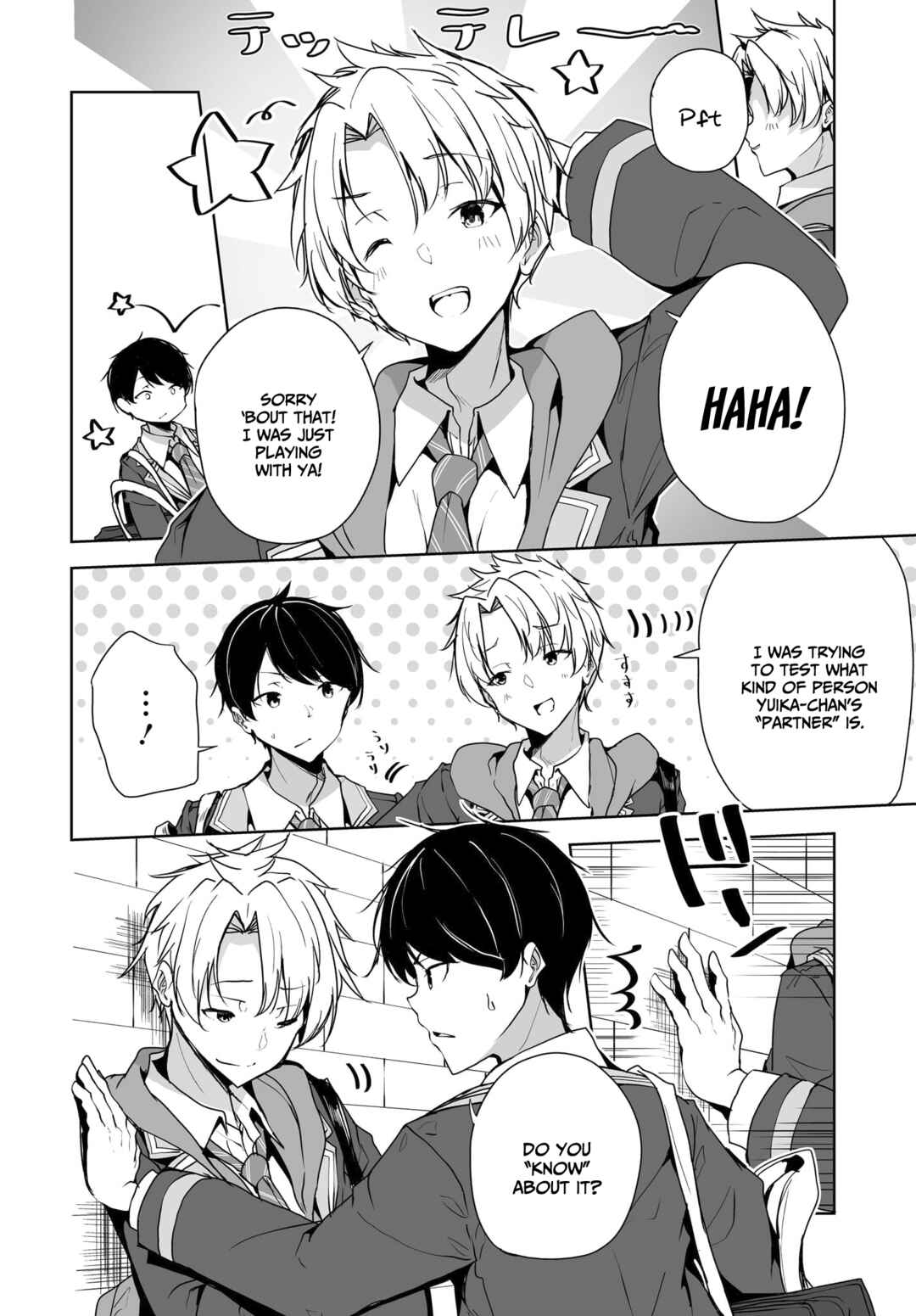 Page 17 Chapter 3 Danshi dato Omotteita Osananajimi tono Shinkon Seikatsu ga Umaku Ikisugiru Ken ni Tsuite