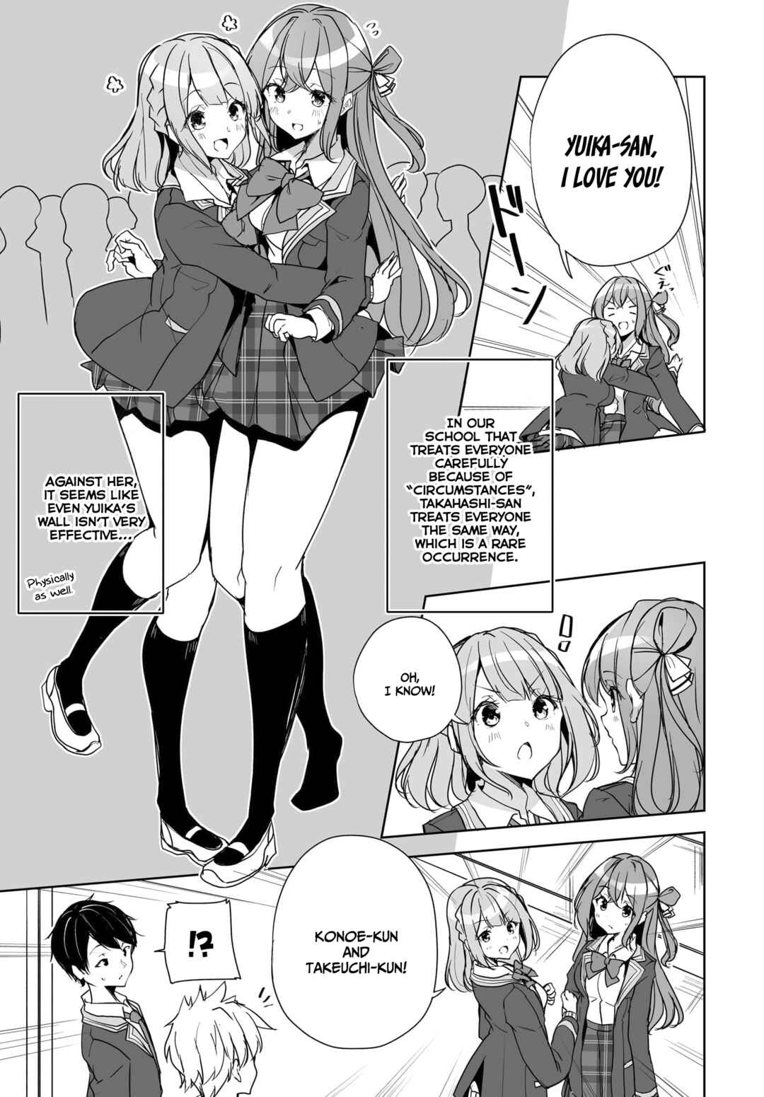 Page 32 Chapter 3 Danshi dato Omotteita Osananajimi tono Shinkon Seikatsu ga Umaku Ikisugiru Ken ni Tsuite