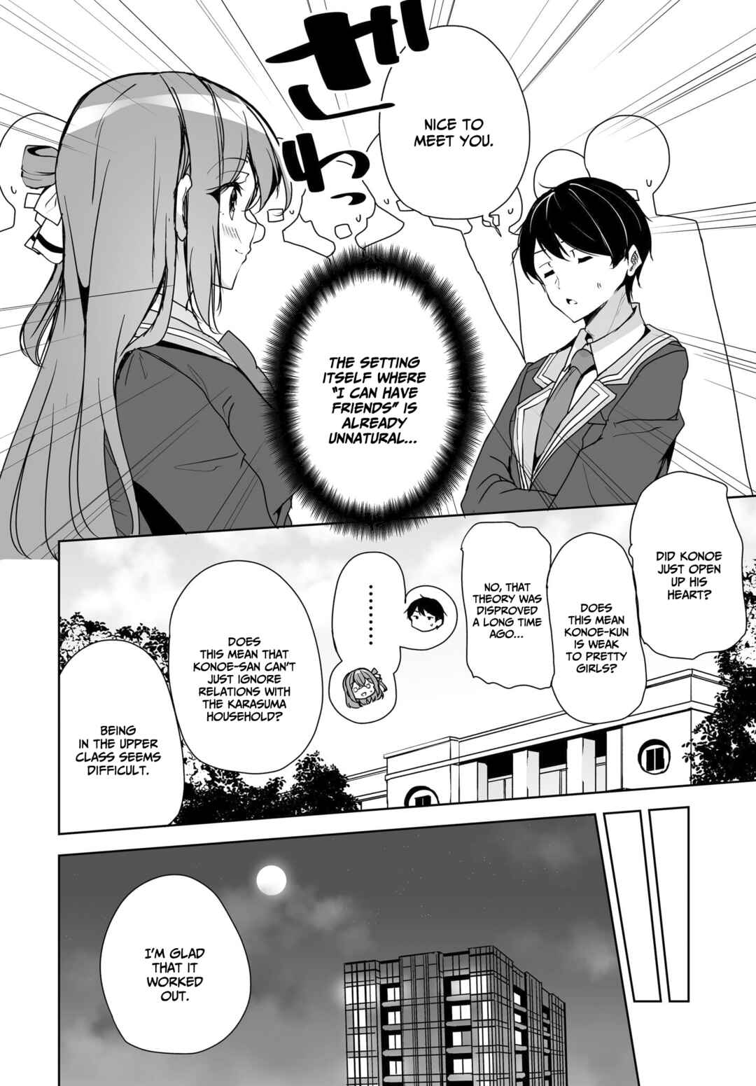 Page 9 Chapter 3 Danshi dato Omotteita Osananajimi tono Shinkon Seikatsu ga Umaku Ikisugiru Ken ni Tsuite