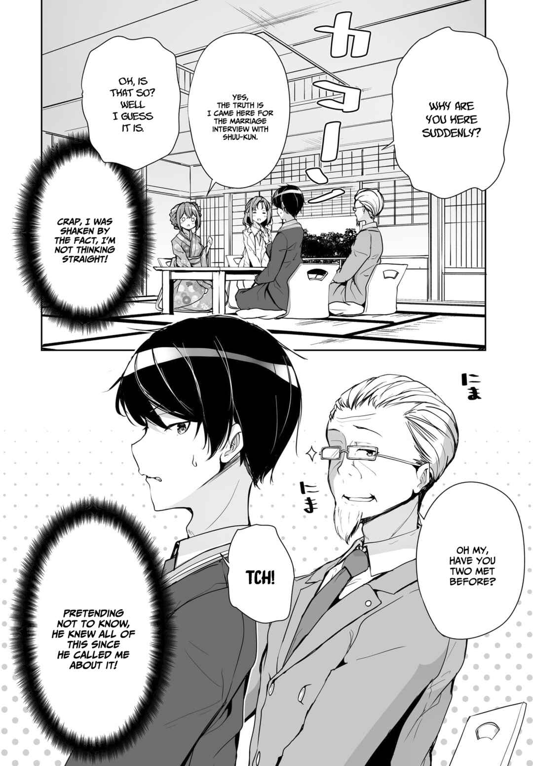 Page 3 Chapter 1.2 Danshi dato Omotteita Osananajimi tono Shinkon Seikatsu ga Umaku Ikisugiru Ken ni Tsuite