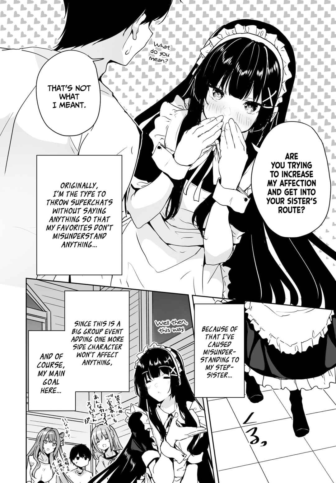 Page 15 Chapter 14 Danshi dato Omotteita Osananajimi tono Shinkon Seikatsu ga Umaku Ikisugiru Ken ni Tsuite