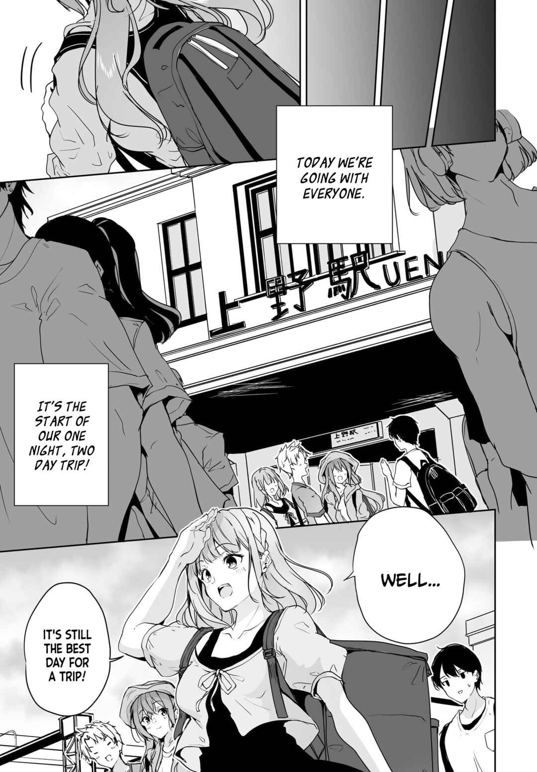 Page 4 Chapter 14 Danshi dato Omotteita Osananajimi tono Shinkon Seikatsu ga Umaku Ikisugiru Ken ni Tsuite