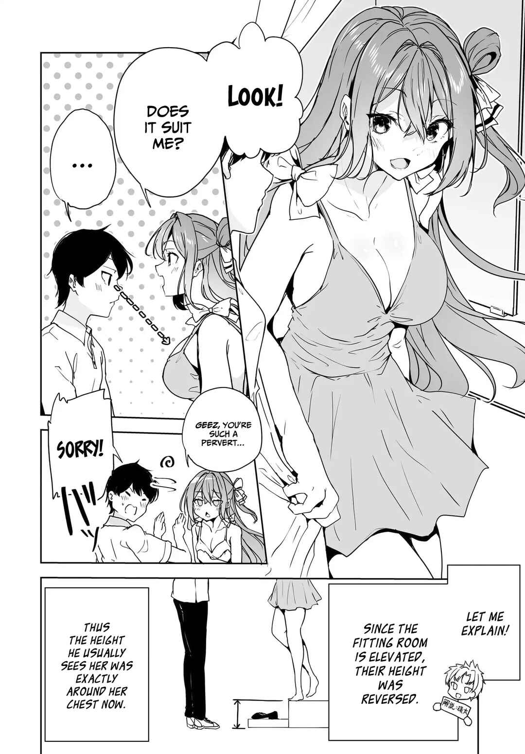 Page 21 Chapter 13 Danshi dato Omotteita Osananajimi tono Shinkon Seikatsu ga Umaku Ikisugiru Ken ni Tsuite