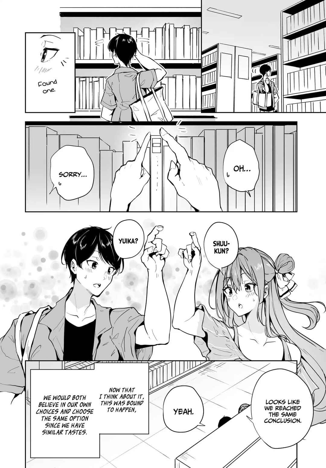 Page 5 Chapter 13 Danshi dato Omotteita Osananajimi tono Shinkon Seikatsu ga Umaku Ikisugiru Ken ni Tsuite