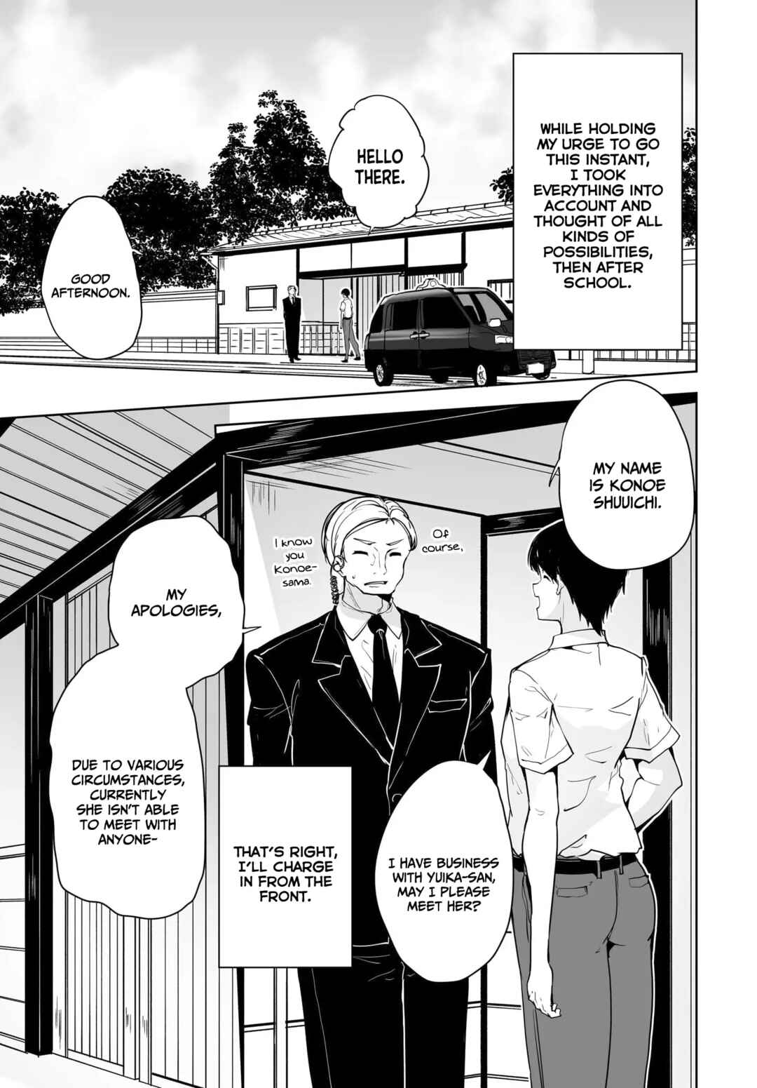 Page 16 Chapter 9 Danshi dato Omotteita Osananajimi tono Shinkon Seikatsu ga Umaku Ikisugiru Ken ni Tsuite