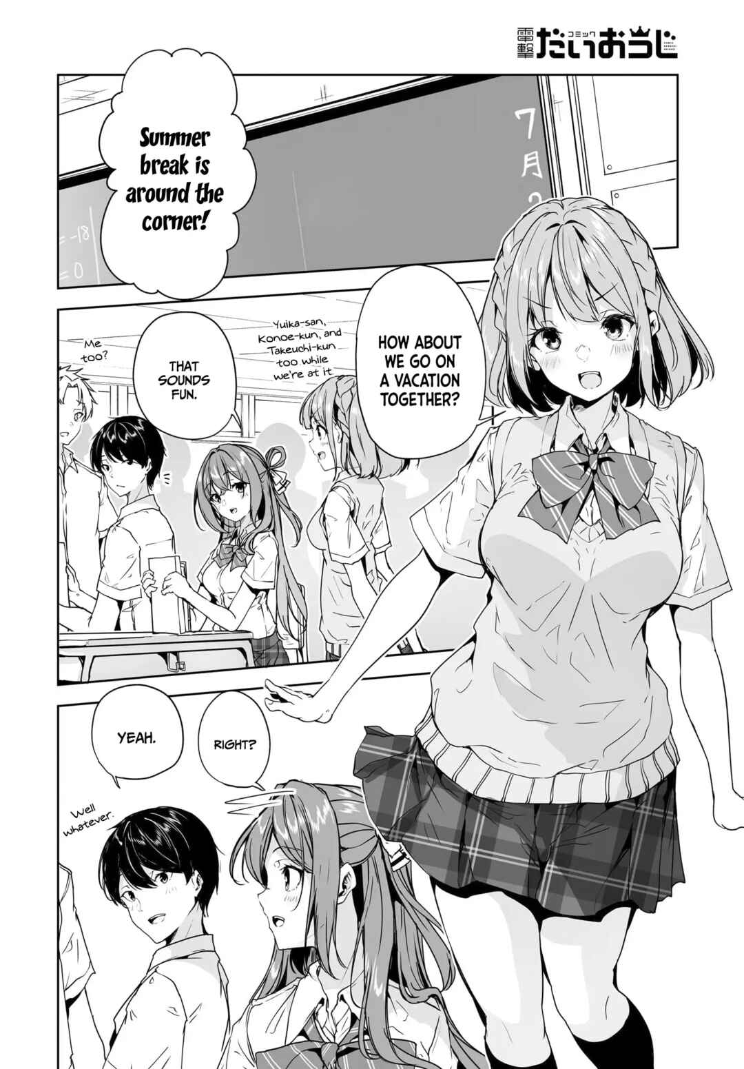 Page 3 Chapter 9 Danshi dato Omotteita Osananajimi tono Shinkon Seikatsu ga Umaku Ikisugiru Ken ni Tsuite