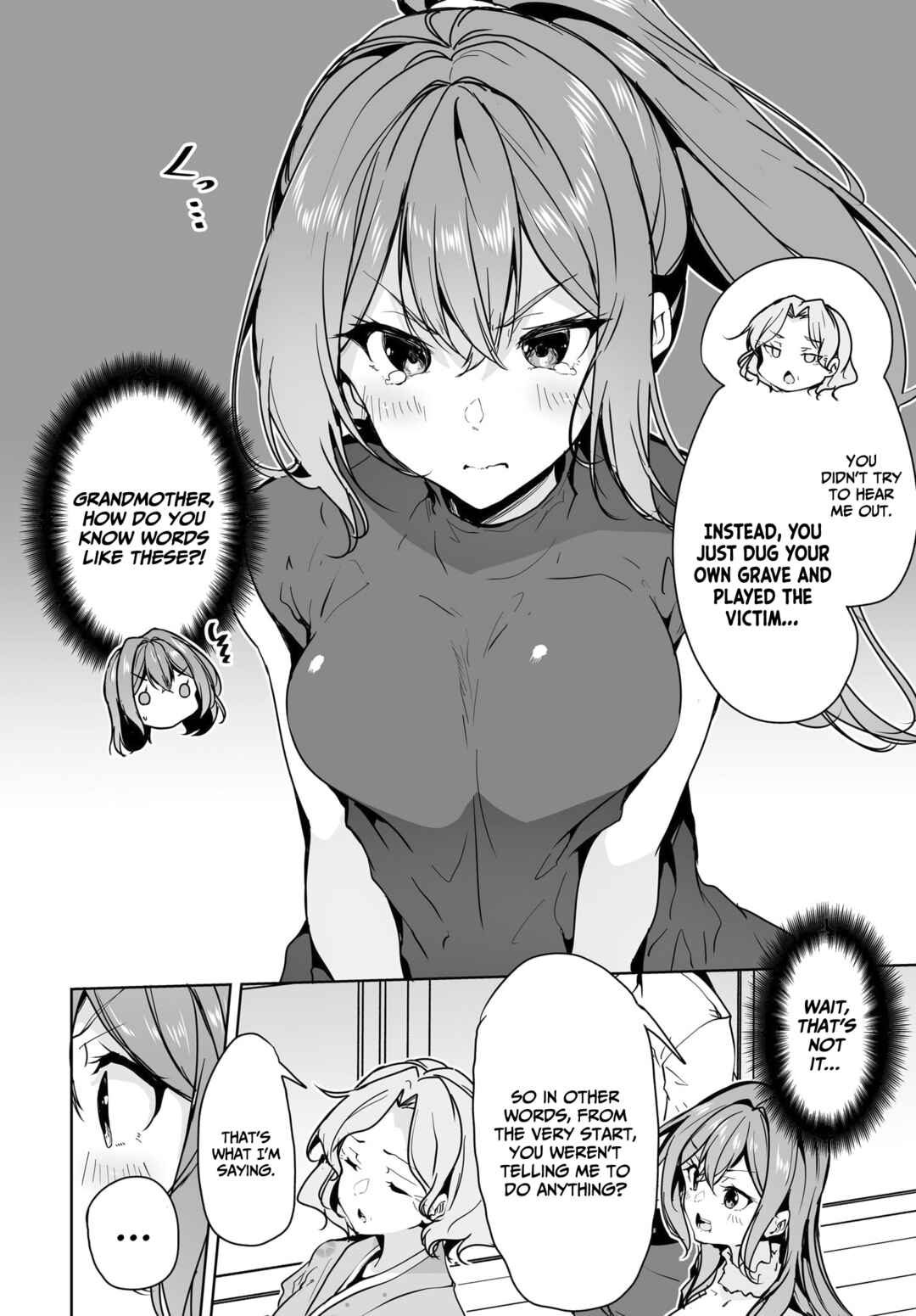Page 13 Chapter 10 Danshi dato Omotteita Osananajimi tono Shinkon Seikatsu ga Umaku Ikisugiru Ken ni Tsuite