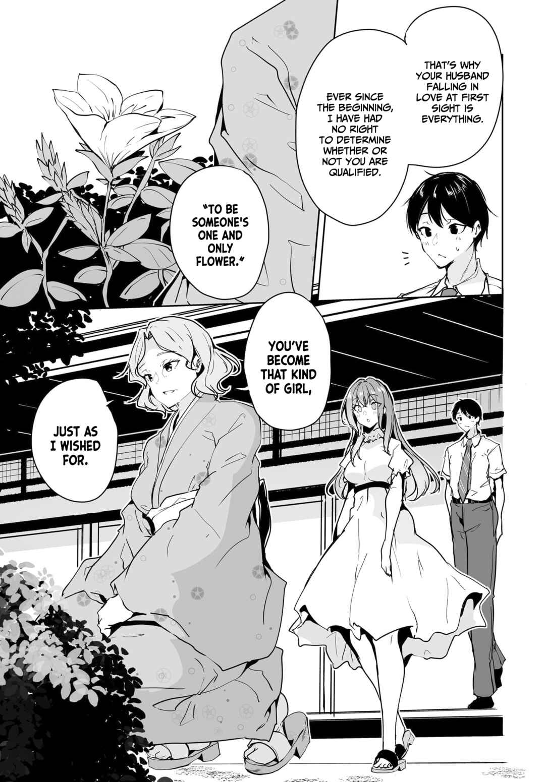 Page 18 Chapter 10 Danshi dato Omotteita Osananajimi tono Shinkon Seikatsu ga Umaku Ikisugiru Ken ni Tsuite