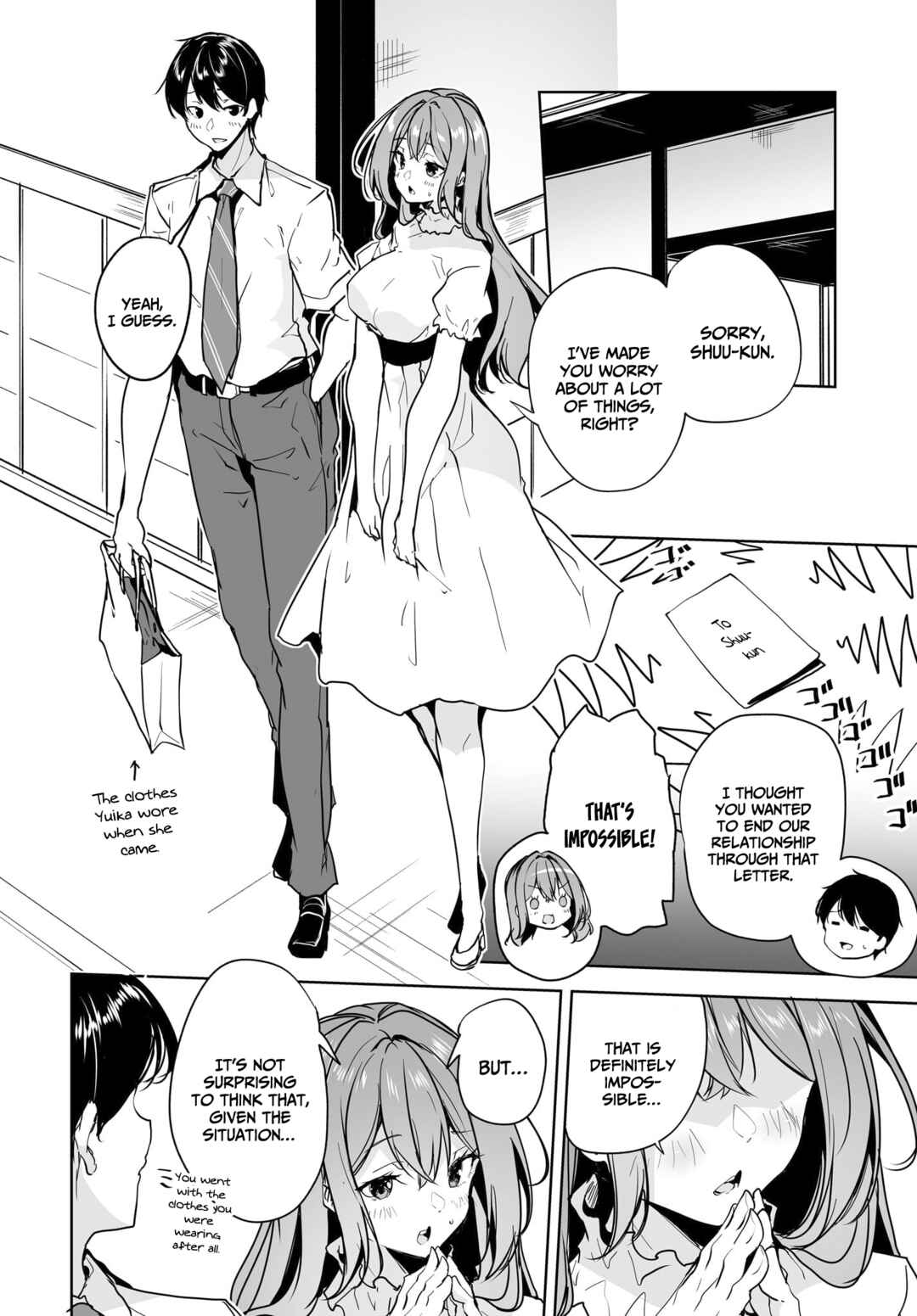 Page 23 Chapter 10 Danshi dato Omotteita Osananajimi tono Shinkon Seikatsu ga Umaku Ikisugiru Ken ni Tsuite