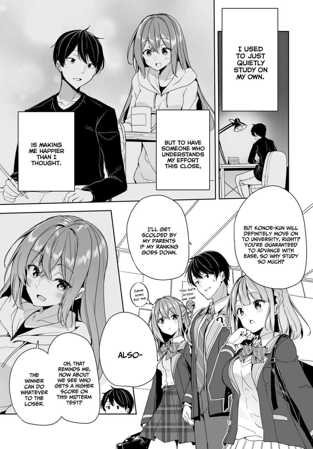 Page 14 Chapter 5 Danshi dato Omotteita Osananajimi tono Shinkon Seikatsu ga Umaku Ikisugiru Ken ni Tsuite
