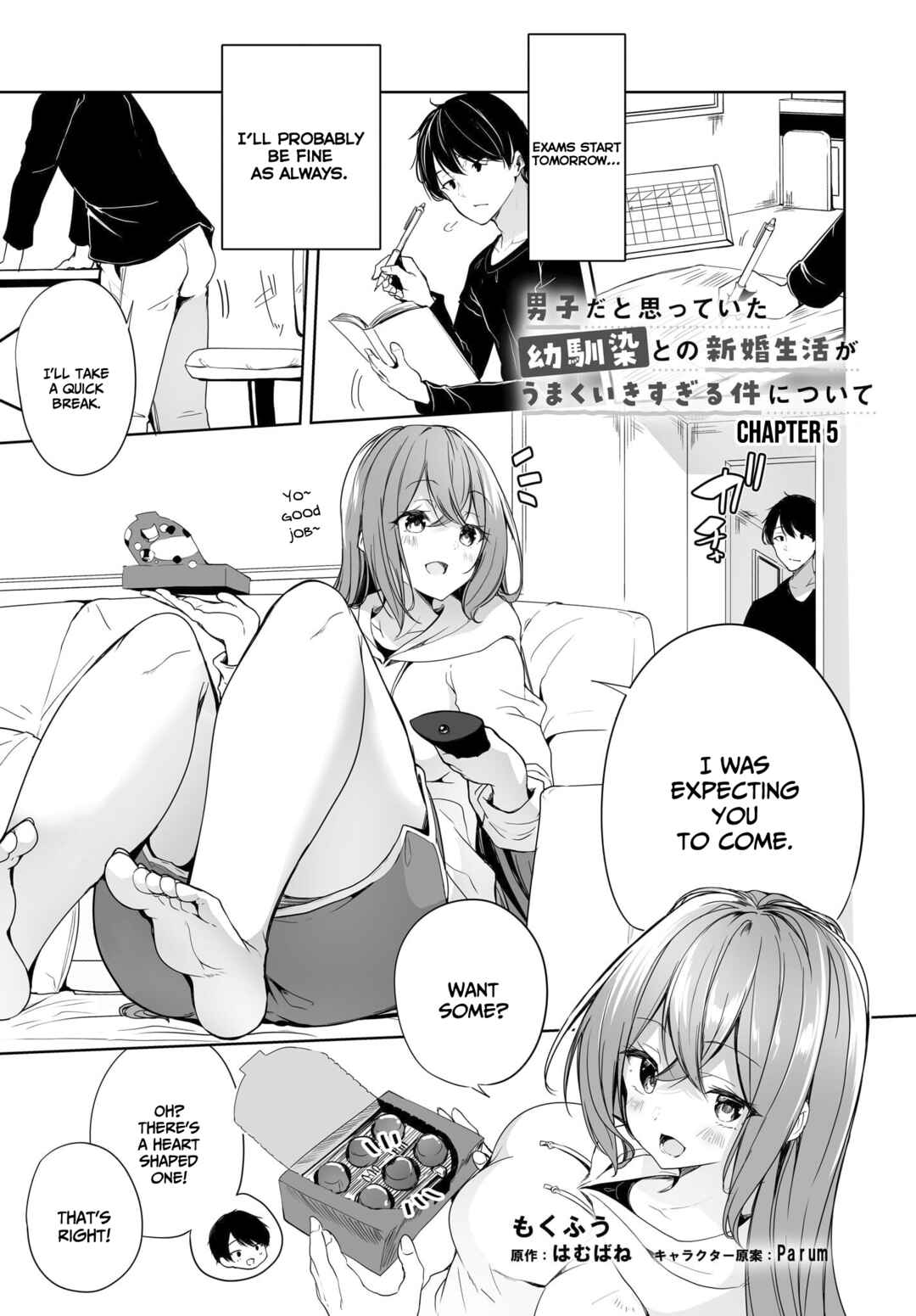 Page 2 Chapter 5 Danshi dato Omotteita Osananajimi tono Shinkon Seikatsu ga Umaku Ikisugiru Ken ni Tsuite