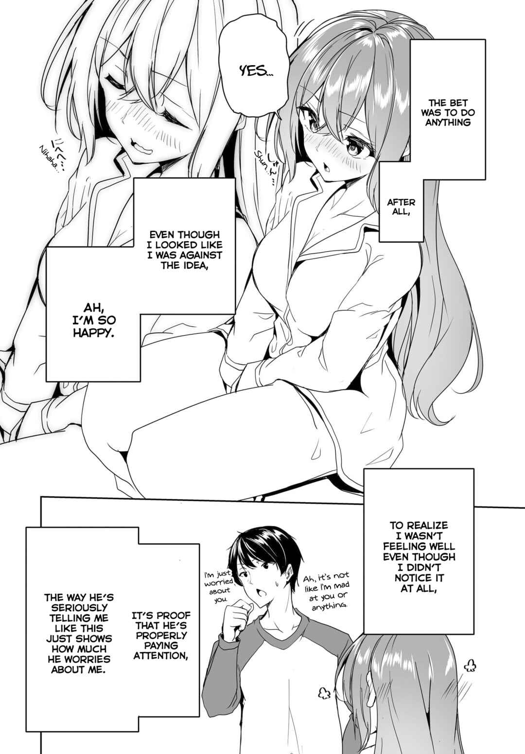 Page 29 Chapter 5 Danshi dato Omotteita Osananajimi tono Shinkon Seikatsu ga Umaku Ikisugiru Ken ni Tsuite