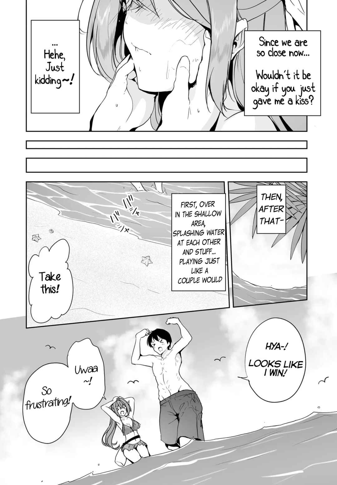 Page 14 Chapter 16 Danshi dato Omotteita Osananajimi tono Shinkon Seikatsu ga Umaku Ikisugiru Ken ni Tsuite