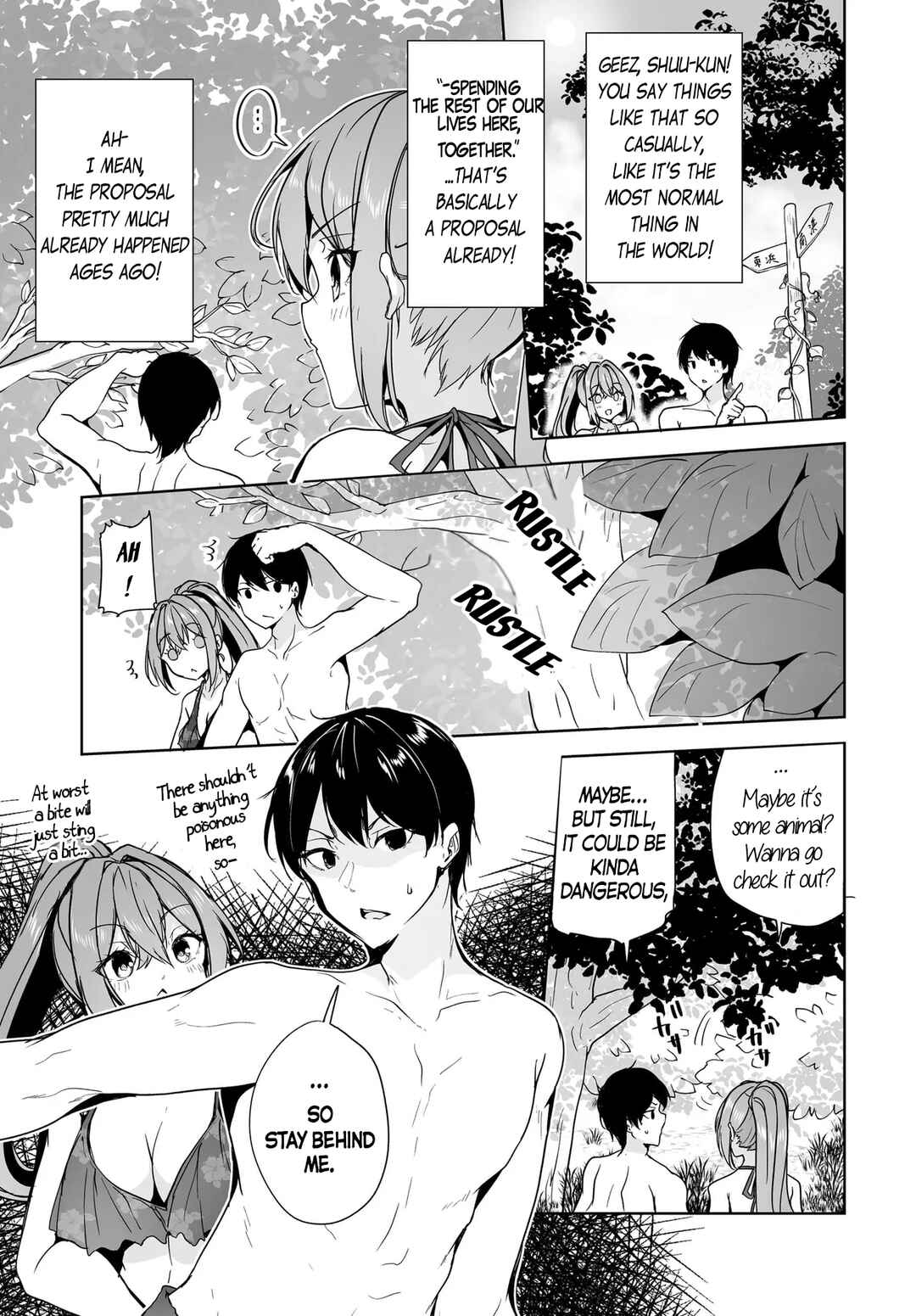 Page 17 Chapter 16 Danshi dato Omotteita Osananajimi tono Shinkon Seikatsu ga Umaku Ikisugiru Ken ni Tsuite