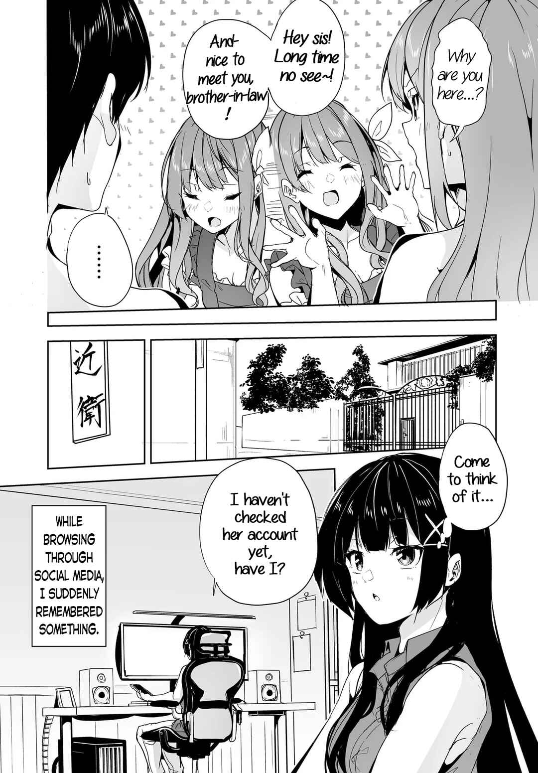 Page 35 Chapter 16 Danshi dato Omotteita Osananajimi tono Shinkon Seikatsu ga Umaku Ikisugiru Ken ni Tsuite
