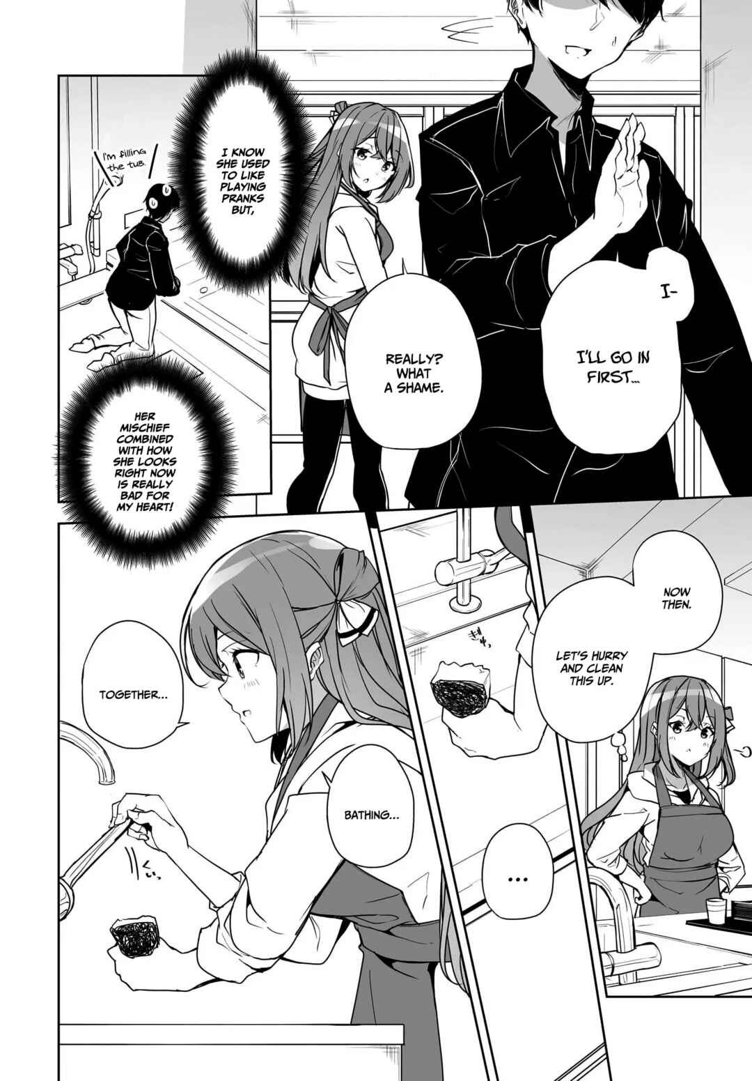 Page 17 Chapter 2 Danshi dato Omotteita Osananajimi tono Shinkon Seikatsu ga Umaku Ikisugiru Ken ni Tsuite