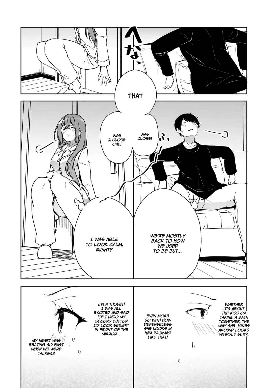 Page 25 Chapter 2 Danshi dato Omotteita Osananajimi tono Shinkon Seikatsu ga Umaku Ikisugiru Ken ni Tsuite