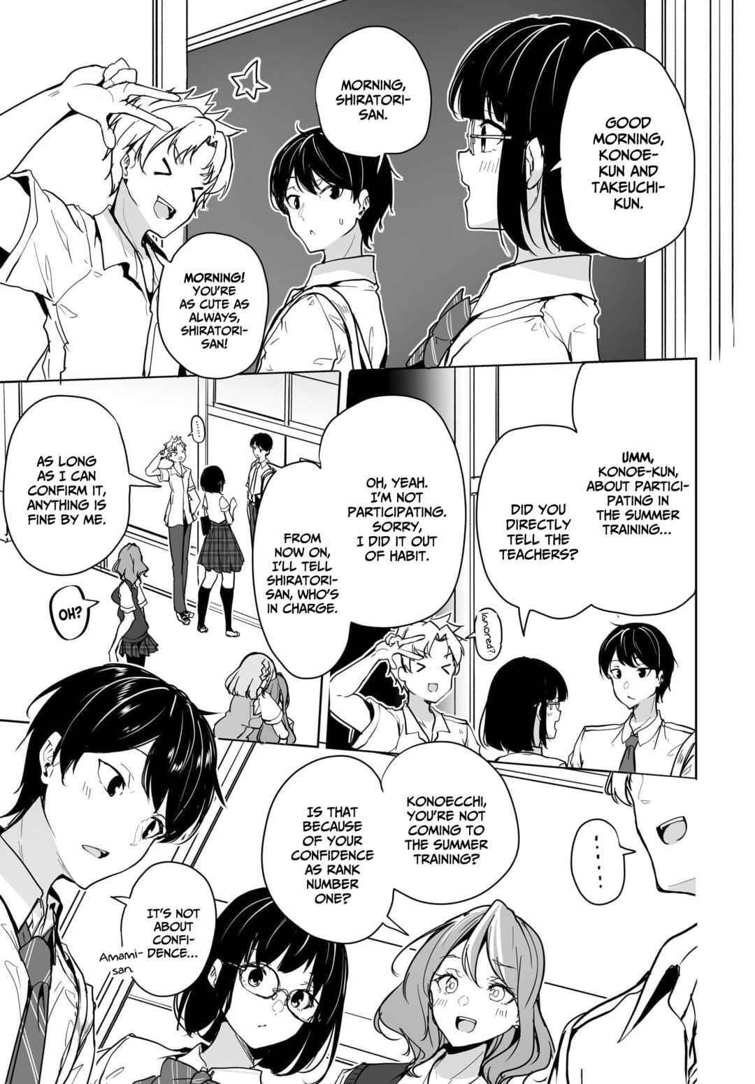 Page 14 Chapter 11 Danshi dato Omotteita Osananajimi tono Shinkon Seikatsu ga Umaku Ikisugiru Ken ni Tsuite
