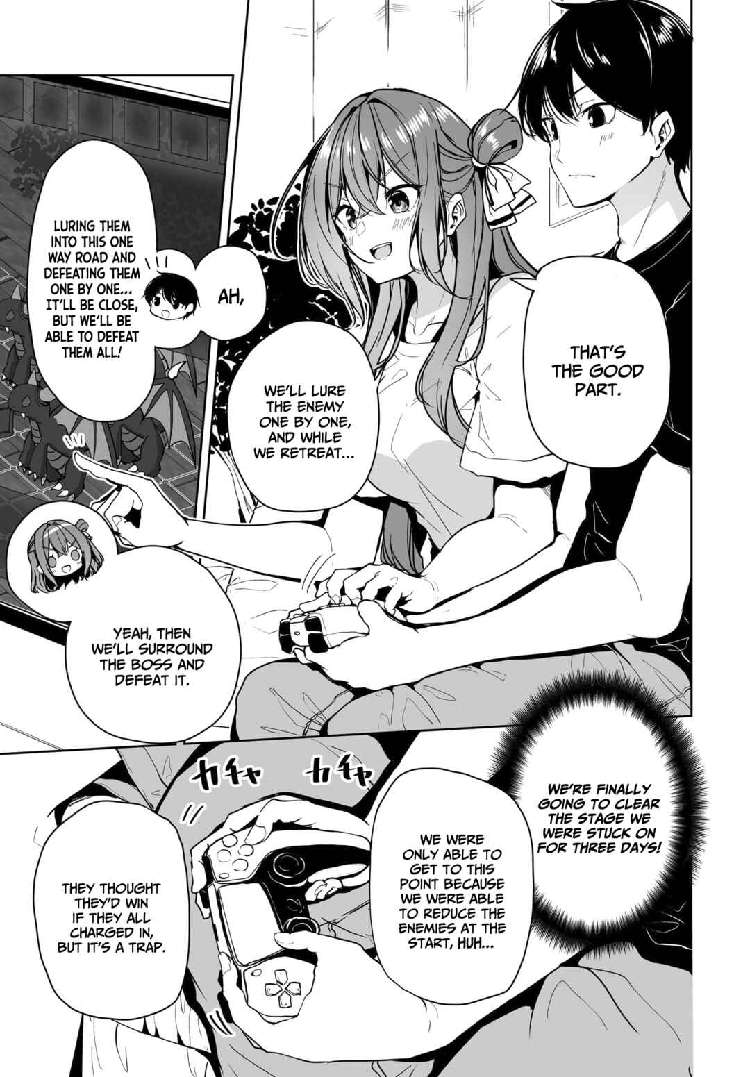 Page 4 Chapter 11 Danshi dato Omotteita Osananajimi tono Shinkon Seikatsu ga Umaku Ikisugiru Ken ni Tsuite