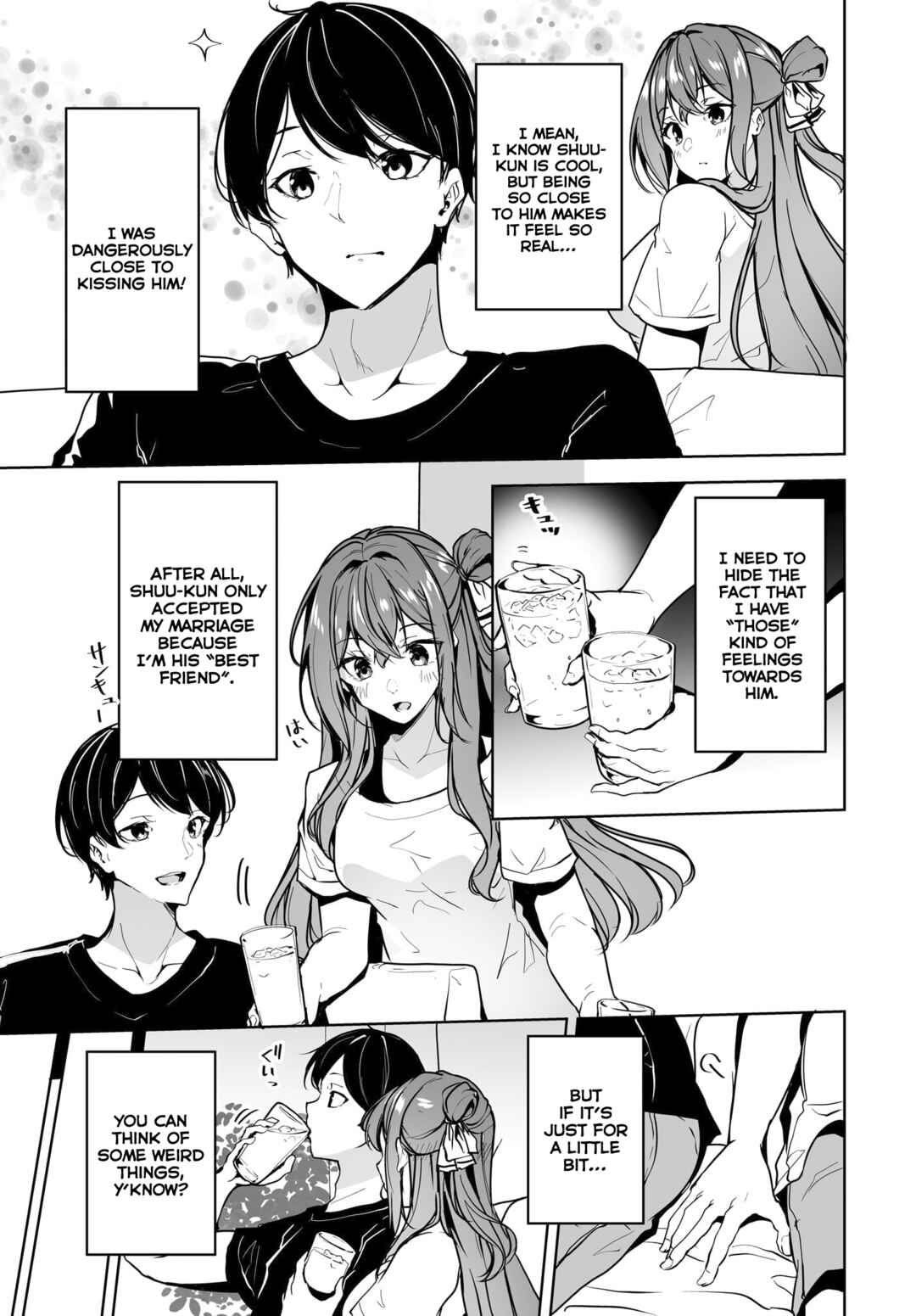 Page 8 Chapter 11 Danshi dato Omotteita Osananajimi tono Shinkon Seikatsu ga Umaku Ikisugiru Ken ni Tsuite