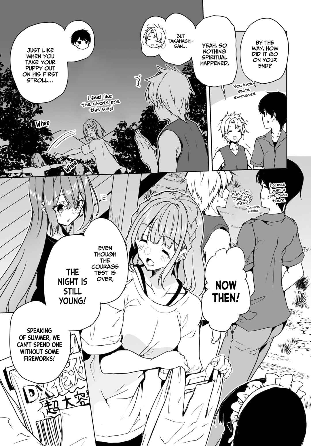 Page 10 Chapter 15 Danshi dato Omotteita Osananajimi tono Shinkon Seikatsu ga Umaku Ikisugiru Ken ni Tsuite
