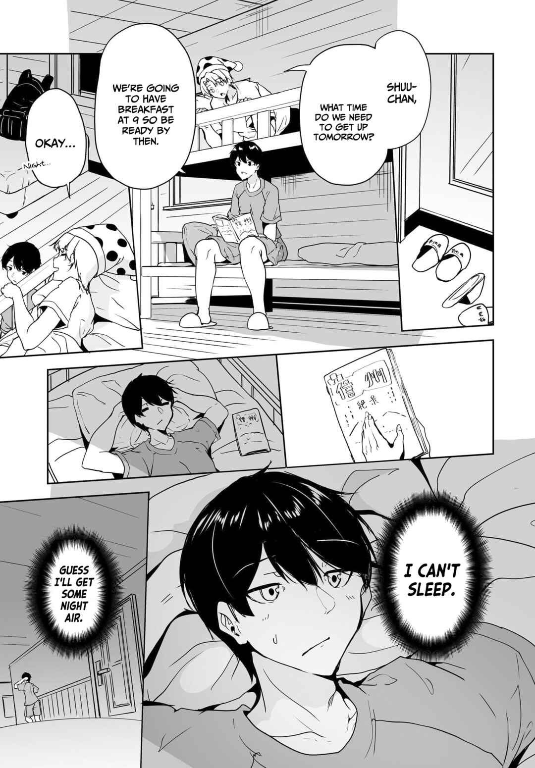 Page 16 Chapter 15 Danshi dato Omotteita Osananajimi tono Shinkon Seikatsu ga Umaku Ikisugiru Ken ni Tsuite