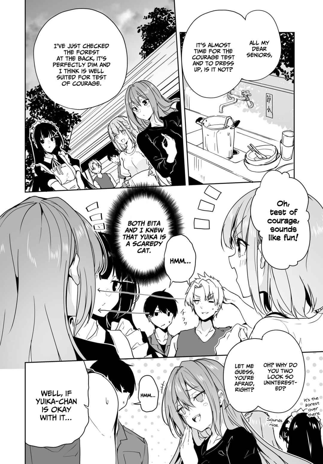 Page 3 Chapter 15 Danshi dato Omotteita Osananajimi tono Shinkon Seikatsu ga Umaku Ikisugiru Ken ni Tsuite