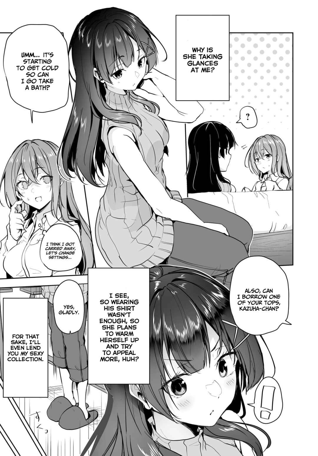 Page 12 Chapter 8 Danshi dato Omotteita Osananajimi tono Shinkon Seikatsu ga Umaku Ikisugiru Ken ni Tsuite